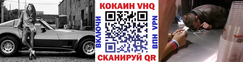 Где купить Киселёвск Метамфетамин  Амфетамин  Меф мяу мяу  ГАШ 