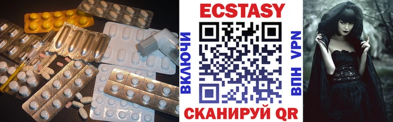 как найти закладки  Киселёвск  ЭКСТАЗИ бентли 