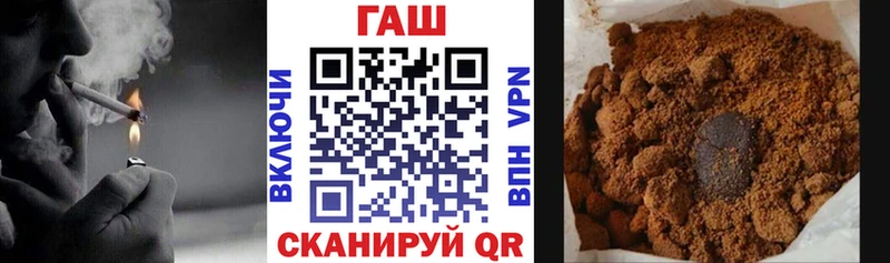 сколько стоит  Киселёвск  ГАШИШ Premium 