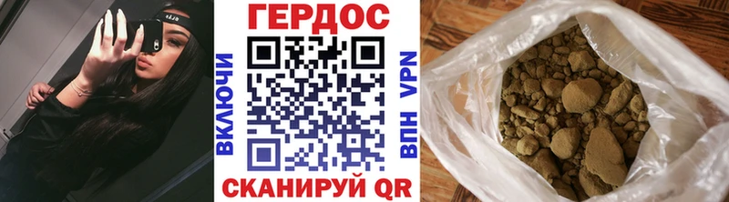мега маркетплейс  Киселёвск  ГЕРОИН VHQ  дарнет шоп 