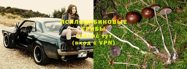 мефедрон Абдулино