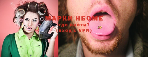 apvp Алзамай