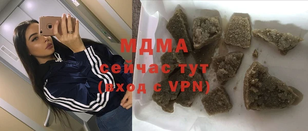 apvp Алзамай