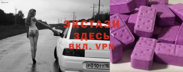 apvp Алзамай