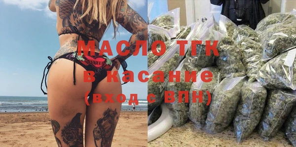 COCAINE Алексин