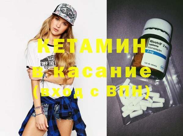 не бодяженный Абаза
