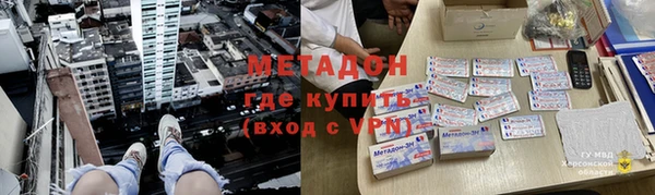 apvp Алзамай