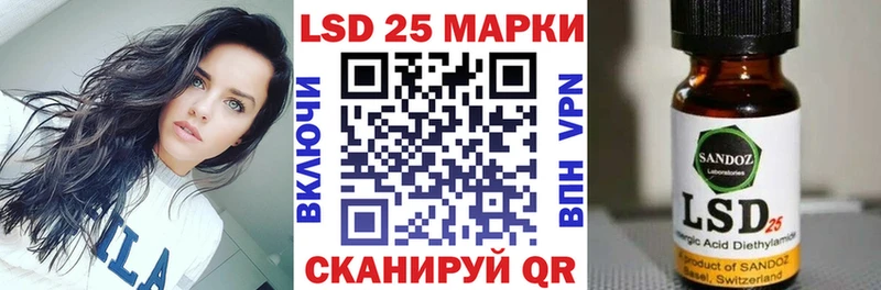 Марки NBOMe 1,5мг kraken сайт Киселёвск